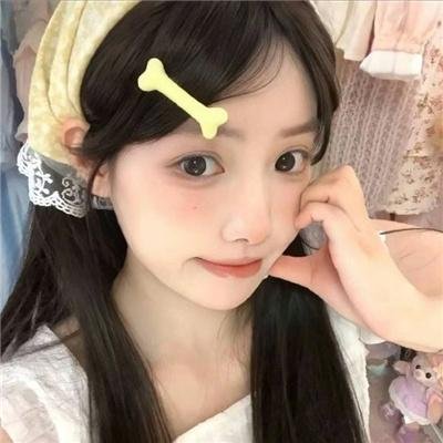征途