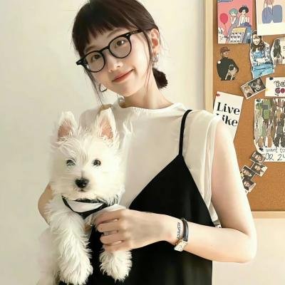 爱与不信任